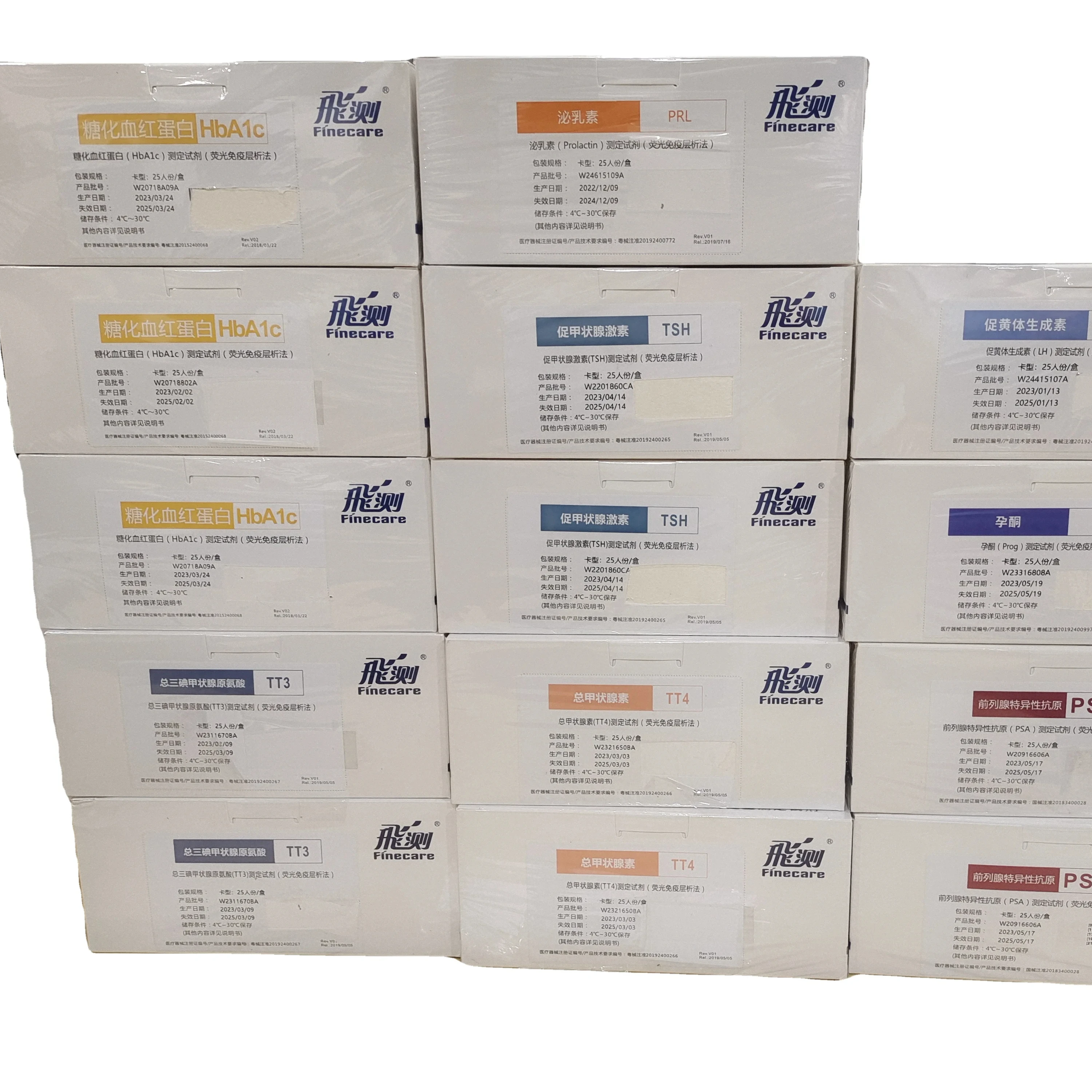 Prog Progesterone Tests Strips Like TT3 TT4 TSH HBA1C HbsAg HSCRP CRP PCT D-Dimer