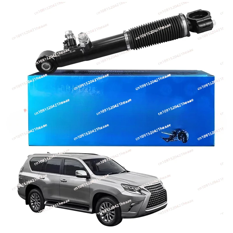 

Suitable forAuto Parts Air Suspension Rear Hydraulic Stabilizer Bar Assembly Shock Absorbers for 48885-60030