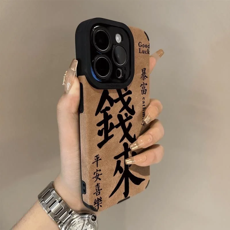 حافظة هاتف غنية على الكلمة الصينية لهاتف آيفون اير 17 برو ماكس 16 15 بلس 14 13 11 كاميرا حماية غطاء خلفي من السيليكون لهاتف آيفون 12 #1