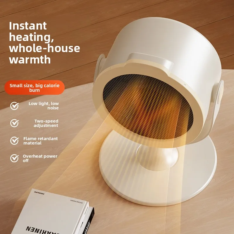 HUIBAOGE New desktop heater, office electric heater, small and portable heater for home use, bedroom, and dormitory