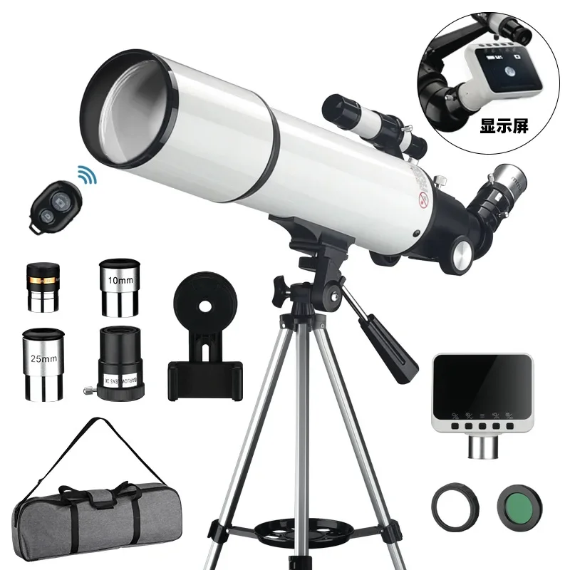 High definition high power professional stargazing moon student outdoor wifi display telescope