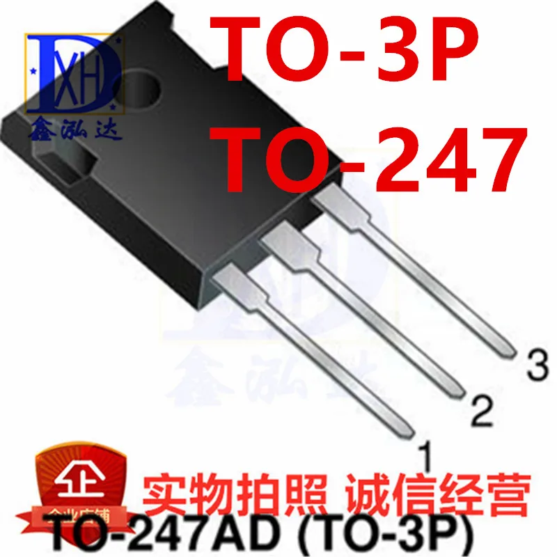 

IRG4PH30K G4PH30K 　transistor（Vces=1200V Ic=10A） 10 uds