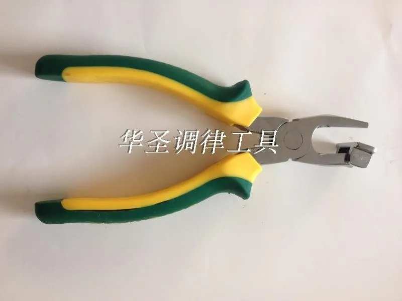 piano tuning tool maintenance tools Tuning tool Simple keyboard pliers The keys pliers