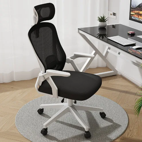 

Computer Chair, Family Staff Meeting Chair, Adjustable Backrest, Office Chair