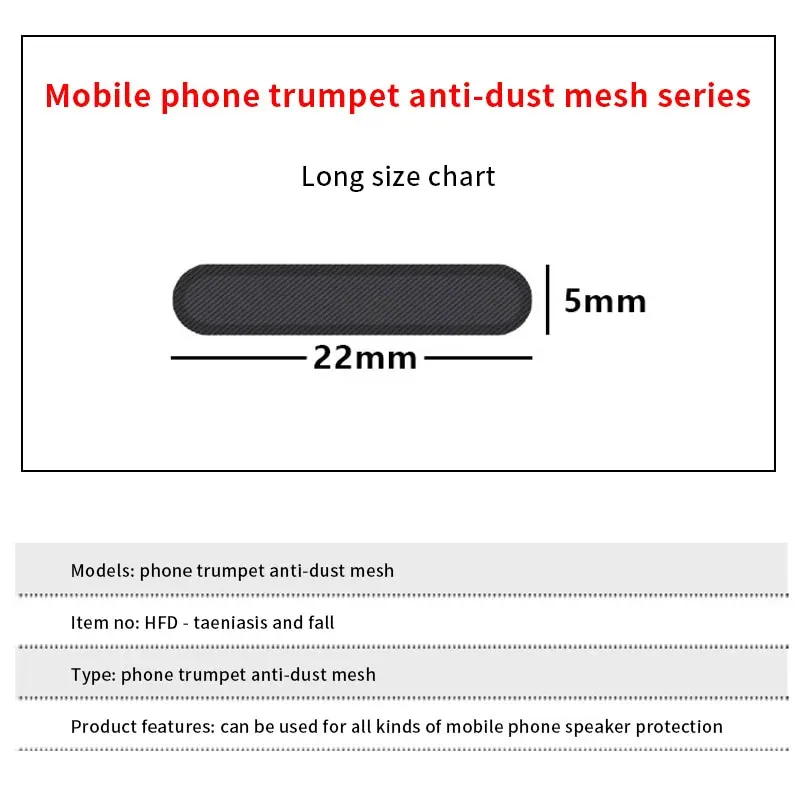 Mobile Phone Speaker Dustproof Net Earpiece Dustproof Sticker Universal Android Mobile Phone Speaker Dustproof Net image 4