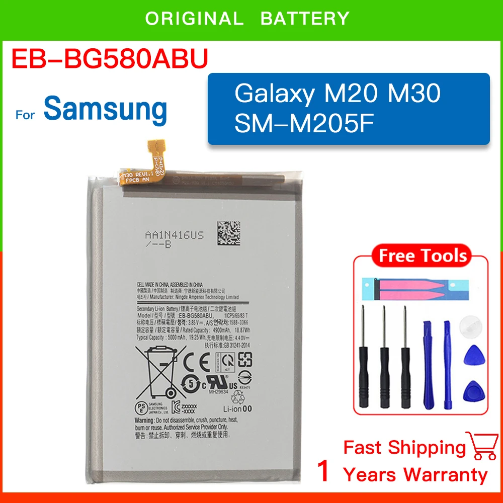 

Brand New EB-BG580ABU 5000mAh High Quality Replacement Mobile Phone Battery For Samsung Galaxy M20 M30 SM-M205F Batteria+ Tools