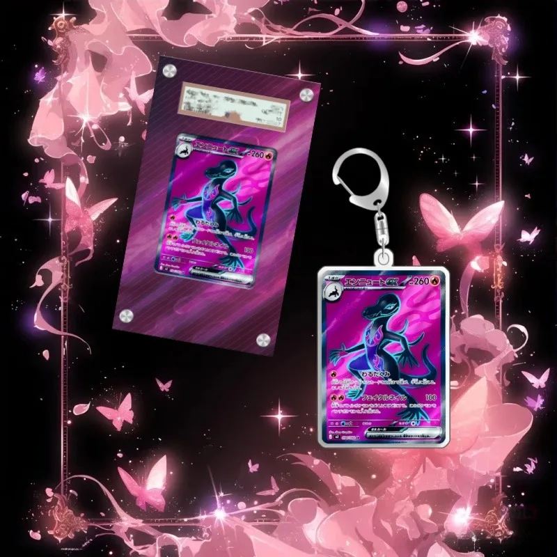 expositor-de-arte-para-cartao-pokemon-salazzle-chaveiro-ptcg-colecionaveis-de-jogos-de-anime-merchandising-de-anime-estojo-protetor-de-acrilico-brinquedos-presente