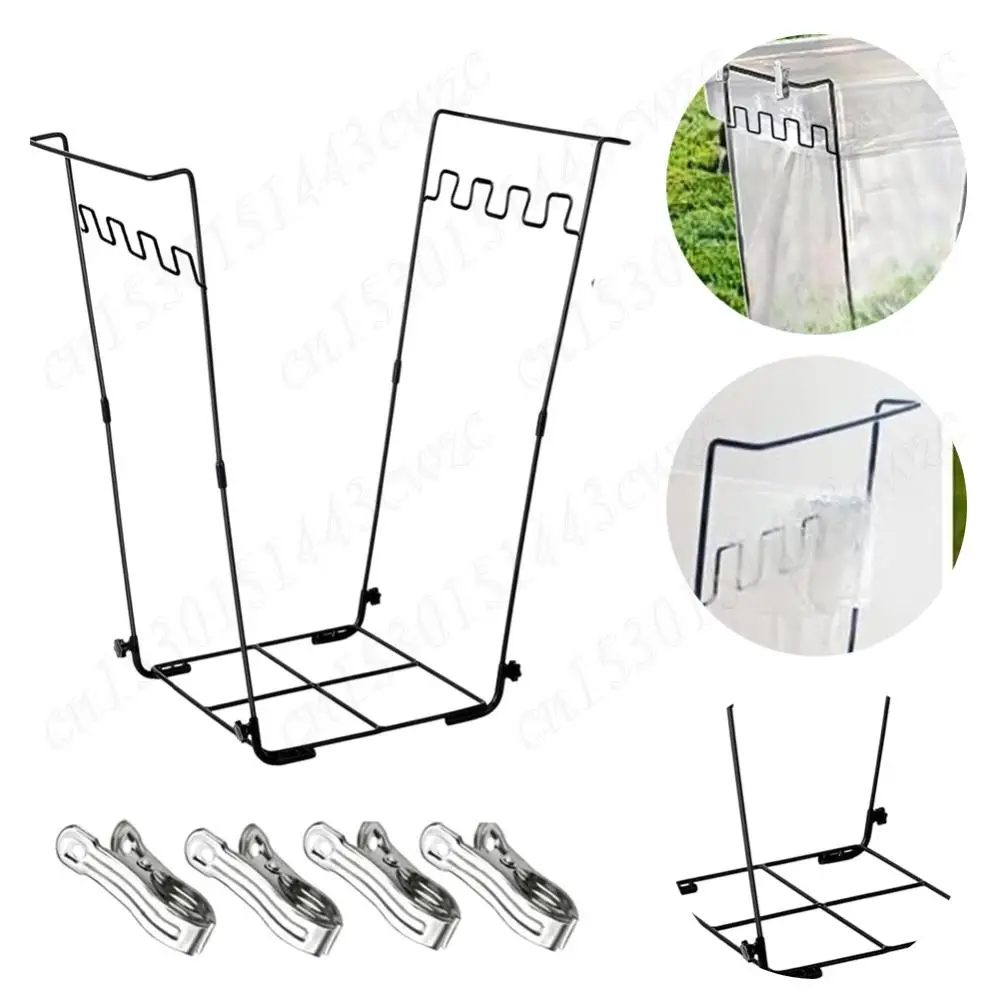 

Outdoor Garden Trash Bag Holder w/4 Clips Multi-Use Metal Leaf Garbage Pouch for Yard Camping Garden Lawn Party Cleaning Tools