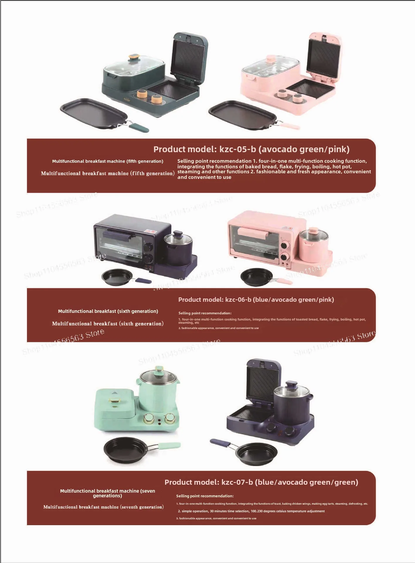 Maszyna śniadaniowa 3 w 1, gofrownica kuchenna do domu, ekspres do kawy z tosterem, automatyczna maszyna śniadaniowa do omletów