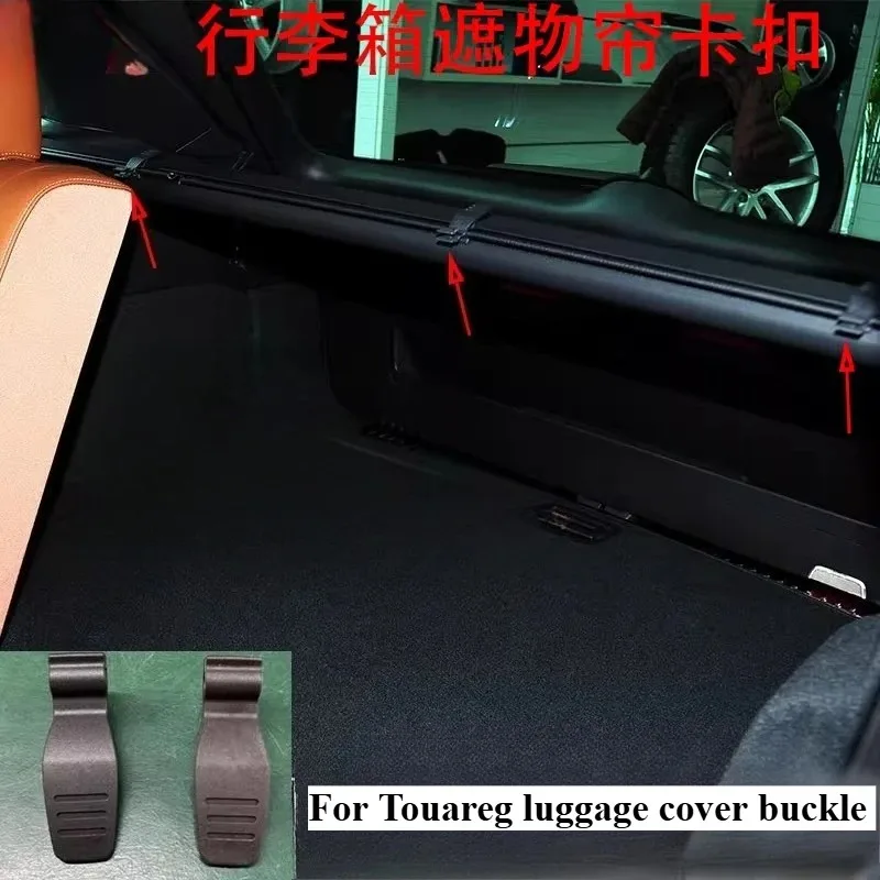 

For Volkswagen Touareg 11-18 Model The Trunk Cover Curtain Buckle Cover Plate Lock Buckle Handle Clip Is Stable and Firm 1pcs