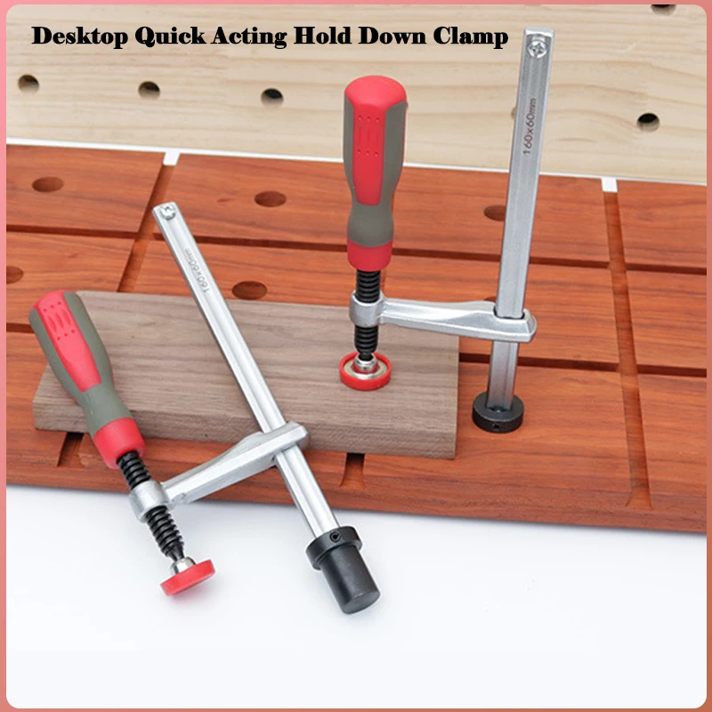 19/20MM Hole Desktop Quick Acting  Down Clamp Press Alloy Steel Plastic Handle Carpentry Quick Pressing Plate Clamp Hand Tool