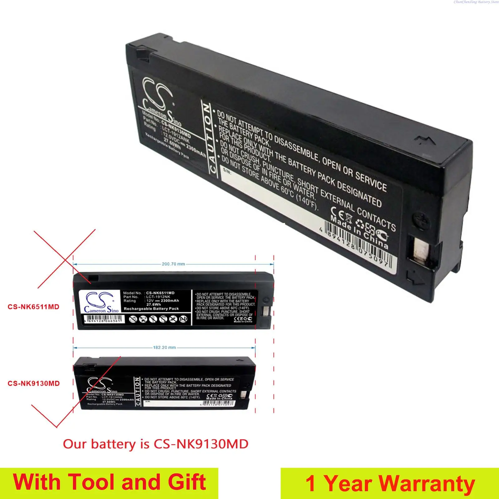 2300mAh Battery for Philips Heartstart XL,VKR-6855 VKR-6850 VKR-6851, Syste 4000,M3500B M3516A M4735A