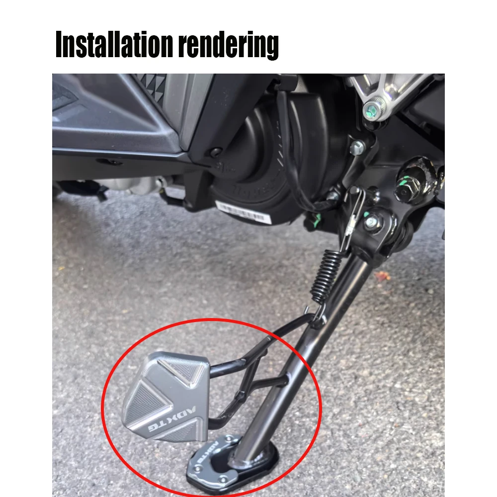 สําหรับ 2025 SYM ADXTG400 ADX-TG 400 ADXTG400 รถจักรยานยนต์สนับสนุนกรอบกว้างขึ้นแผ่นกันลื่นขยาย Pad ด้านข้างอุปกรณ์เสริม