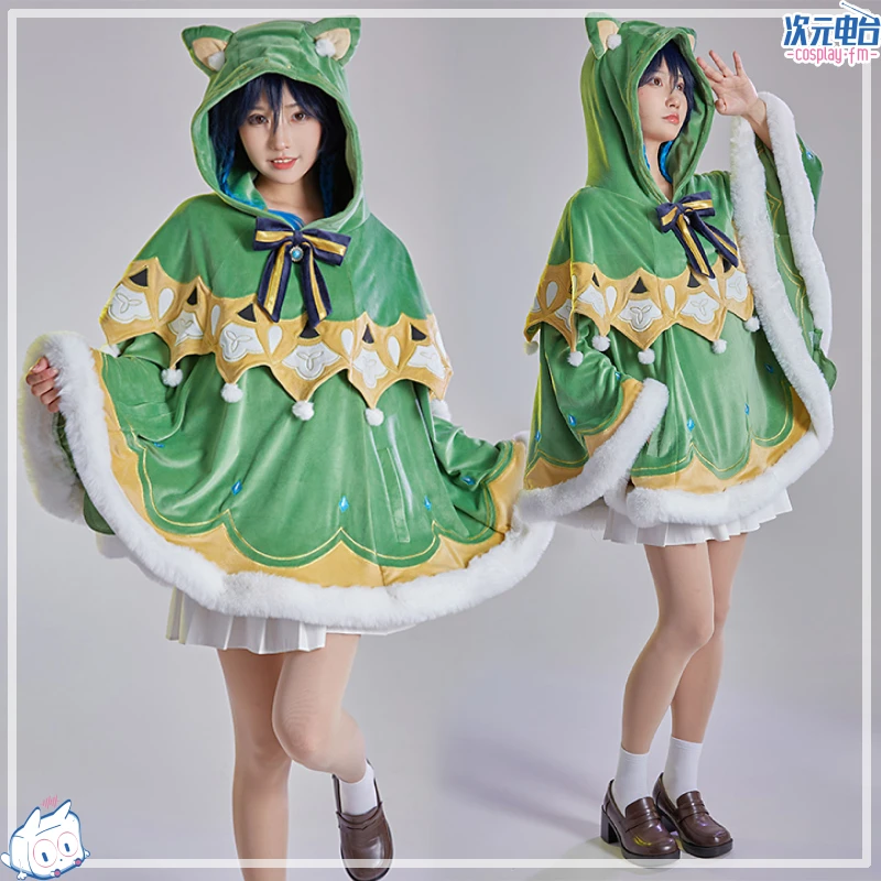 

Anime Genshin Impact Venti cloak Wind God Game Suit Lovely Uniform Cosplay Costume Halloween Party Women Outfit one size