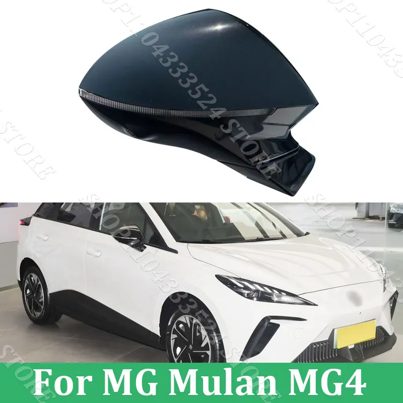 

Brand New Rearview Mirror Assembly Rearview Mirror For SAIC MG 4 MG4 EV Mulan 2022-2024 Rear View Mirror Assembly