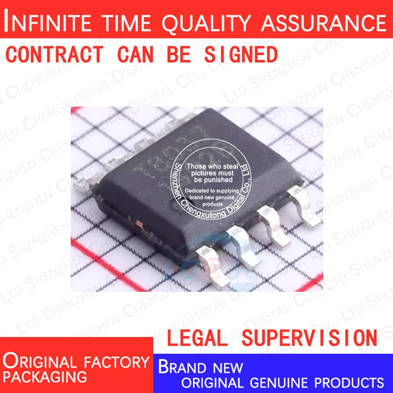 

5pcs/lot TMI8037 TMI8037 ESOP 100% genuine stock in brand new original packaging
