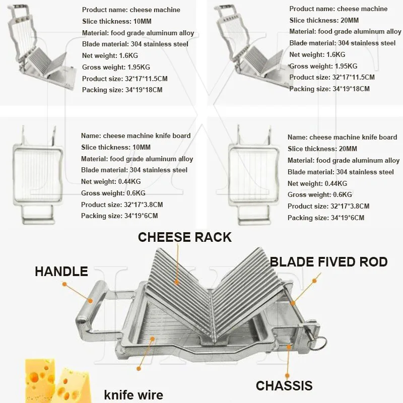 آلة قطع الجبن لقطع قطاعة الجبن لزبدة الجبن