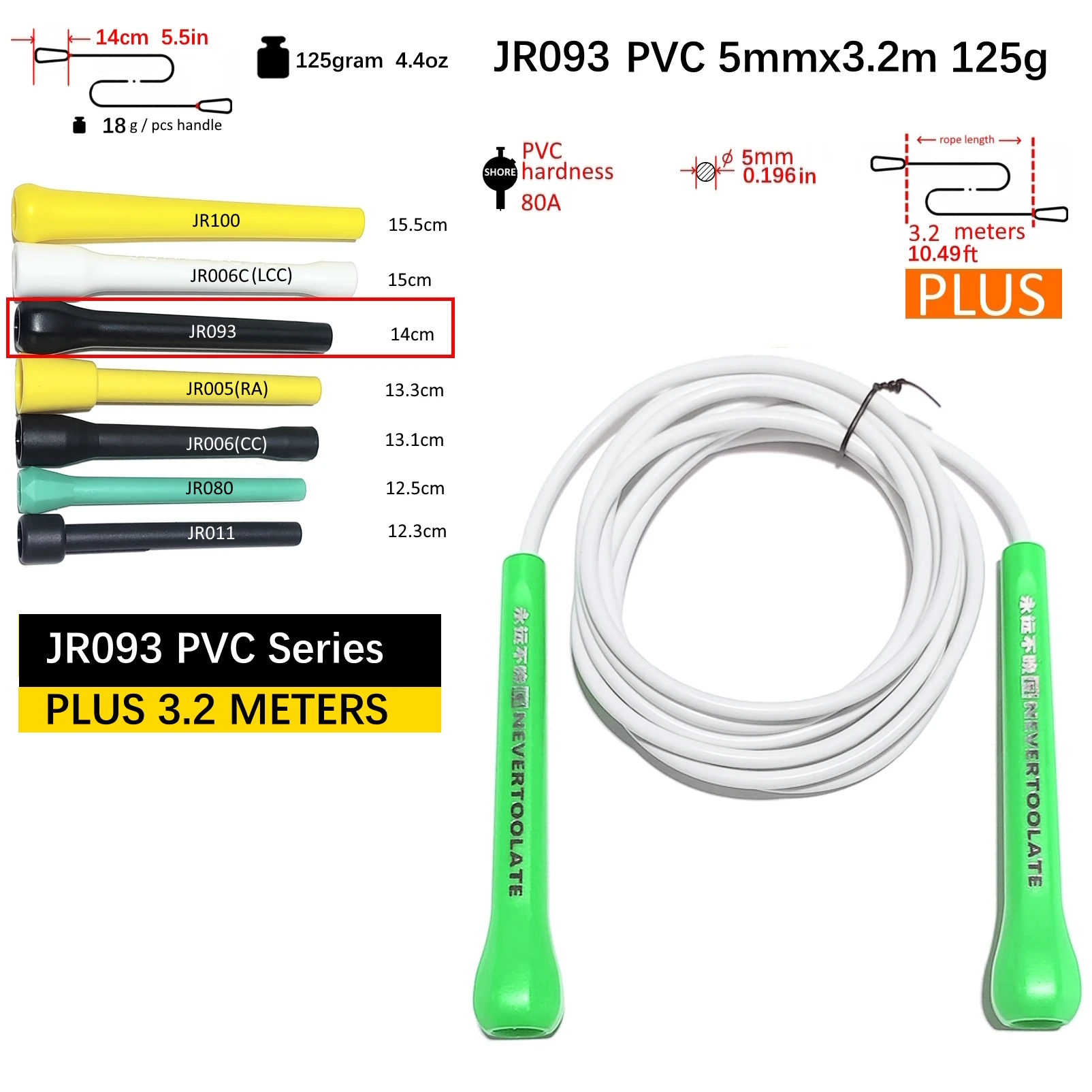 NEVERTOOLATE-Cuerda de salto doble para crossfit, cuerda larga de PVC de 10,5 pies, 3,2 m x 5mm, para CROSSFIT y fitness