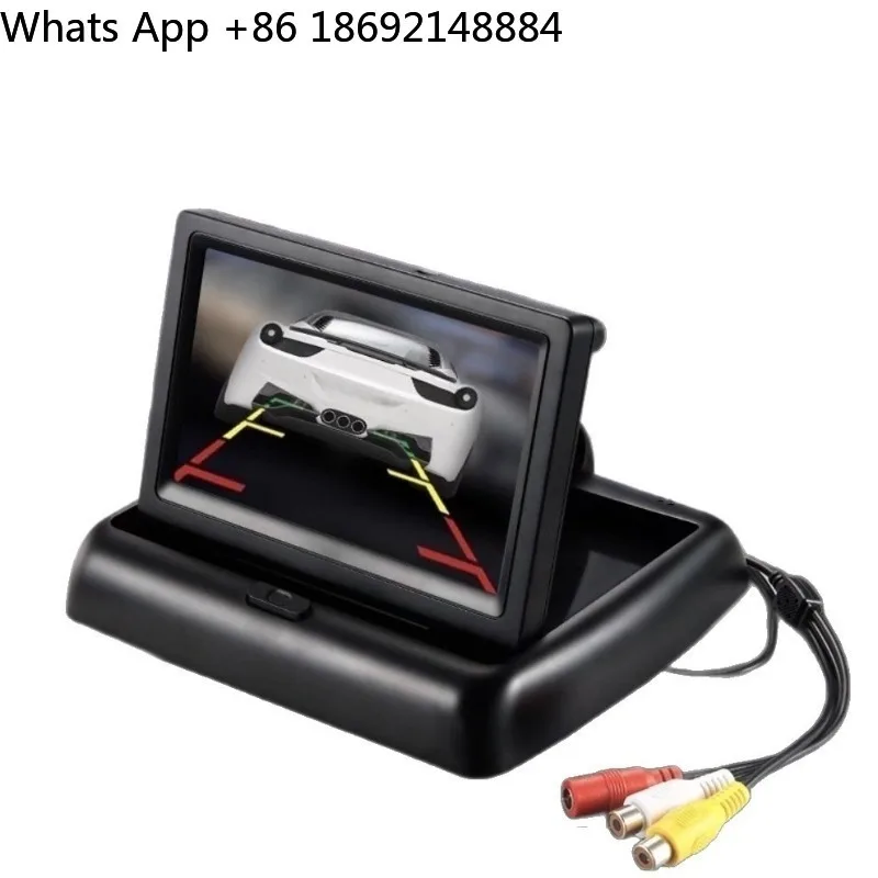 12-24V automotive universal reversing image desktop folding high definition vehicle display reversing radar screen 4.3