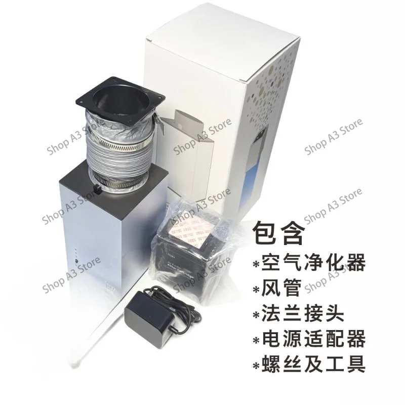 P2S Dedicated Fnatr Filter 3D Printer Dust Filter Compatible