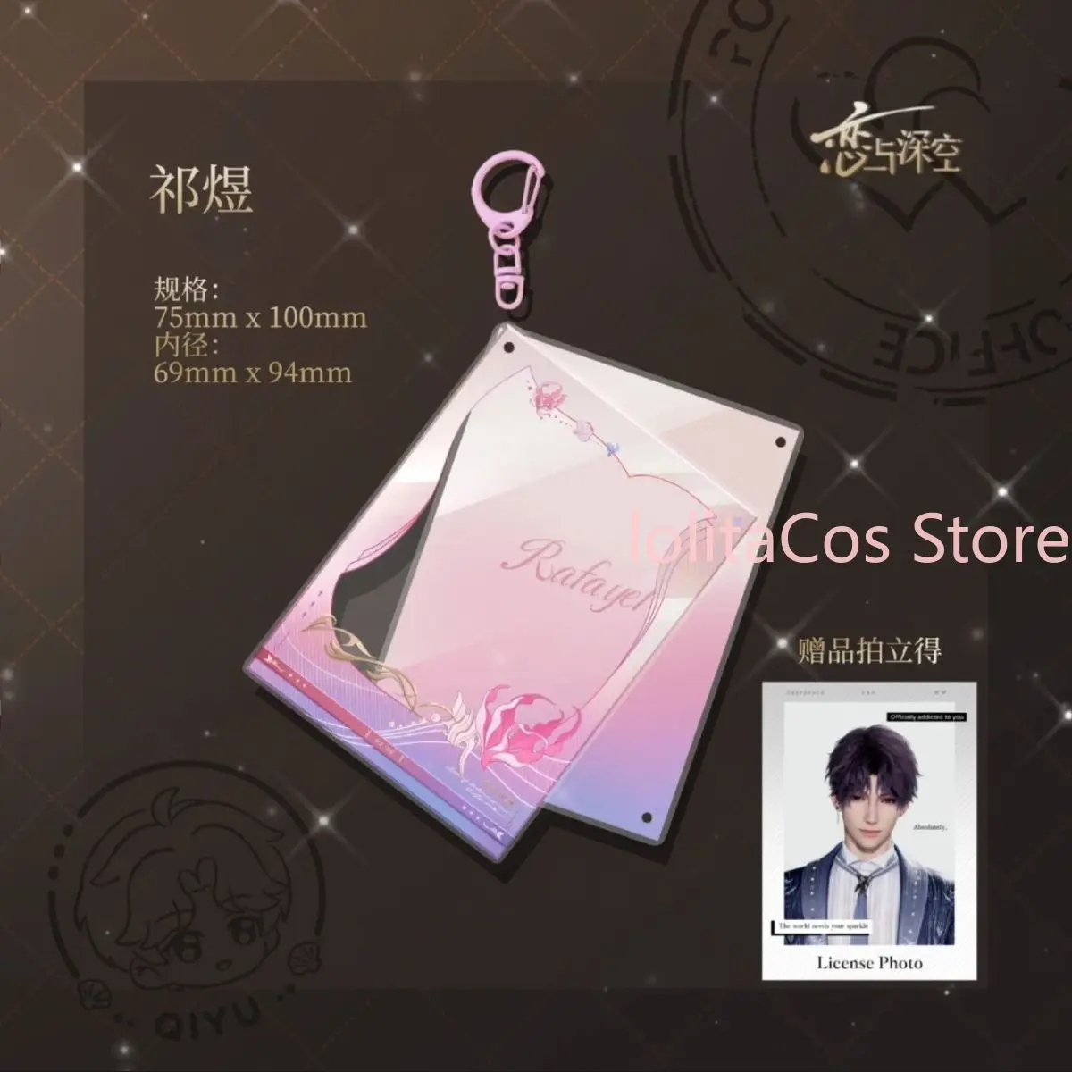 

Game Anime Love and Deepspace Xavier Caleb Zayne Sylus Rafayel Acrylic Pendant Keychain Cosplay Small Card Birthday Gift