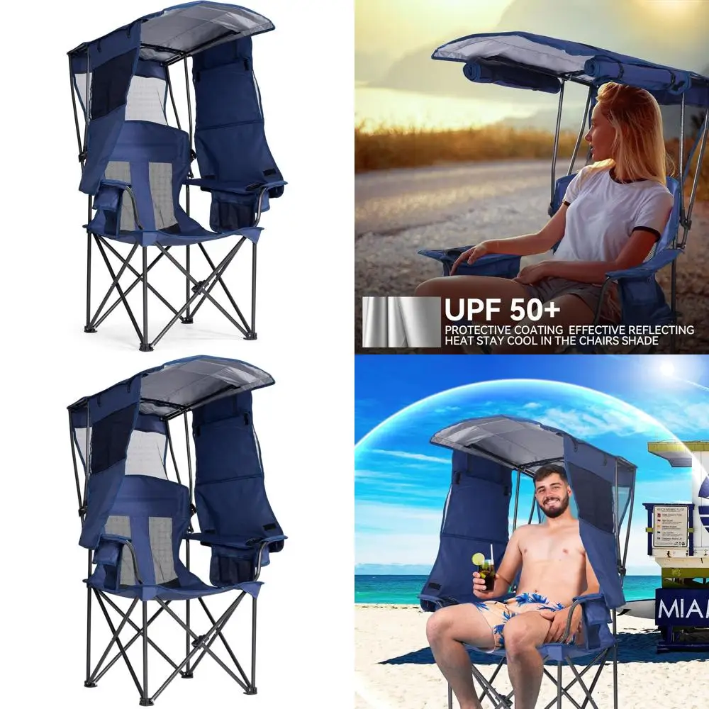

Кемпинговое кресло с навесом-тентом - Складное пляжное кресло с защитой от солнца UPF 50+, подстаканником, боковым карманом, портативное спортивное кресло для отдыха на природе