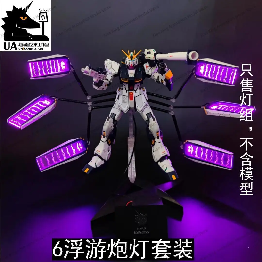 Daban Mg 1/00 Rx-93 V Nu Rx-93-V2 Hi-Nu Led Suit Force Field Triangle Shield Special Effect Robot Kits Accessories