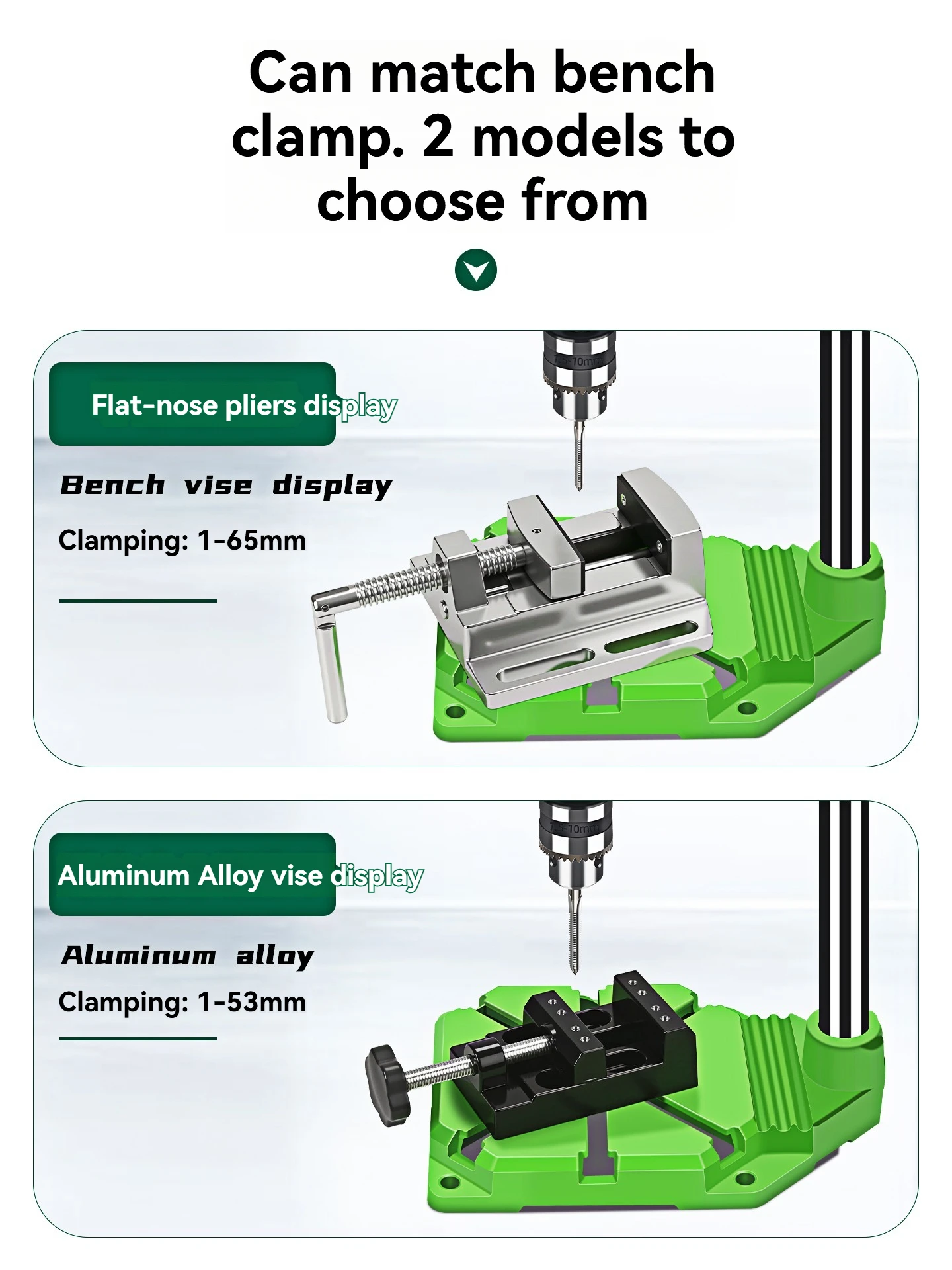 آلة التنصت اليدوية، آلة الحفر والتنصت الكهربائية العمودية القابلة للتعديل، جهاز التنصت #4