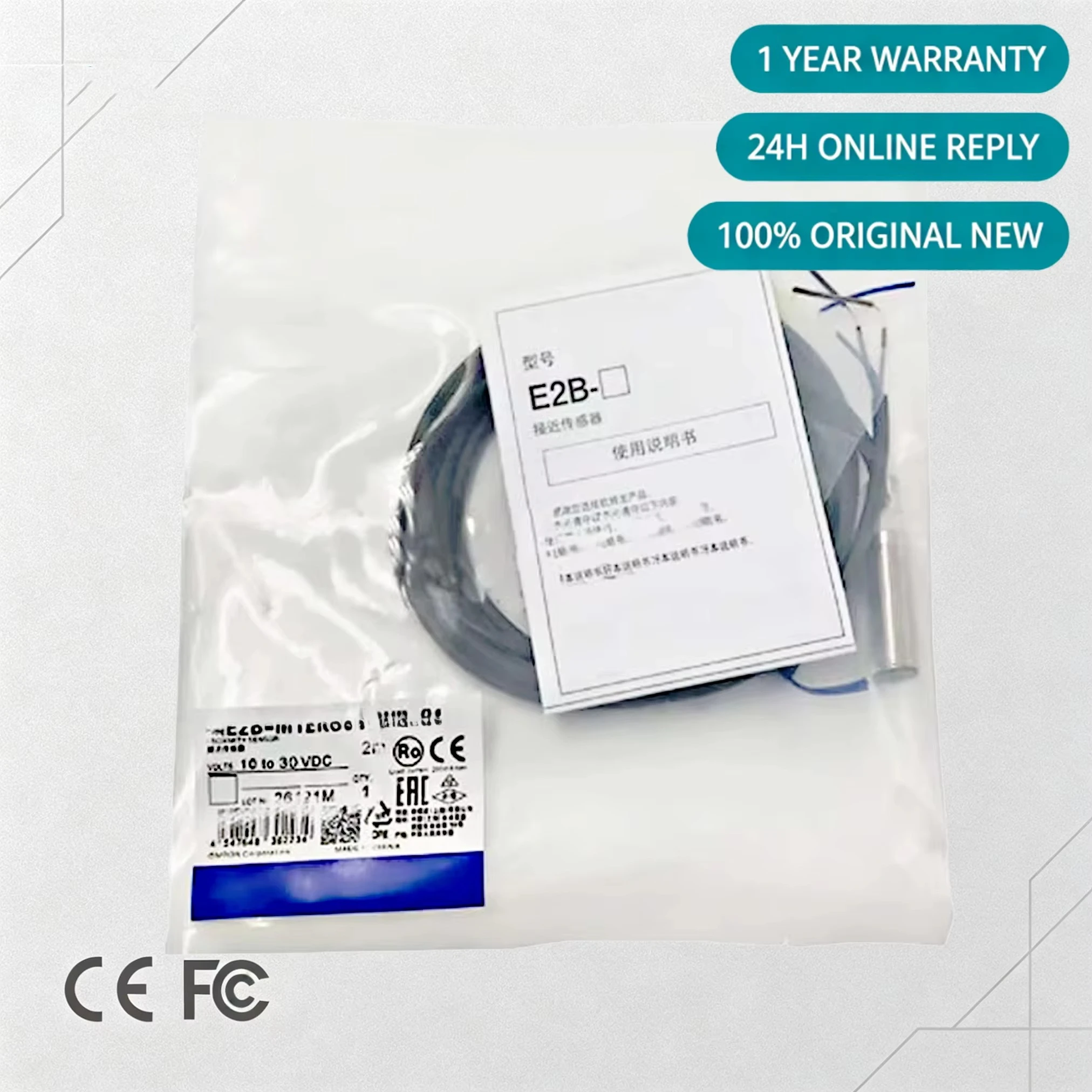 2026 New Proximity Sensor E2B-M12KS04-WZ-B1 100% New Original Stock PLC Programming Controller