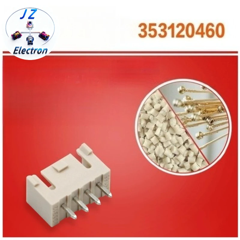 100PCS Original Genuine Waterproof Connector 35312-0460 Plug Automotive Smart Electronic Devices