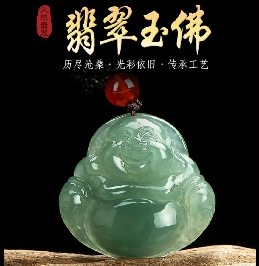 غرامة المجوهرات الطبيعية اليشم A + الجاديت النفط الأخضر مايتريا بوذا قلادة اليشم قلادة الأزياء والمجوهرات التميمة #3