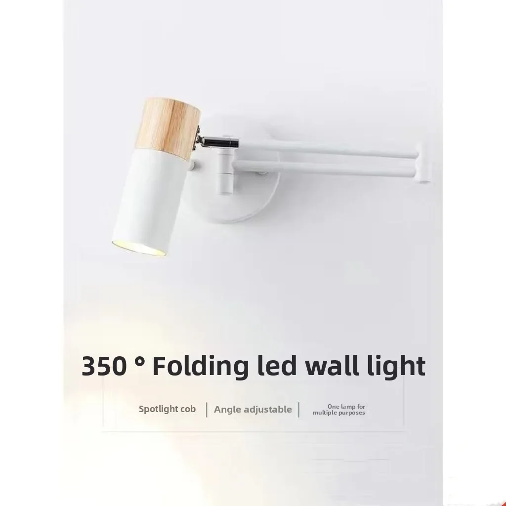 

Hotel bedroom rocker arm wall lamp living room creative telescopic long pole long arm foldable bedside reading wall lamp