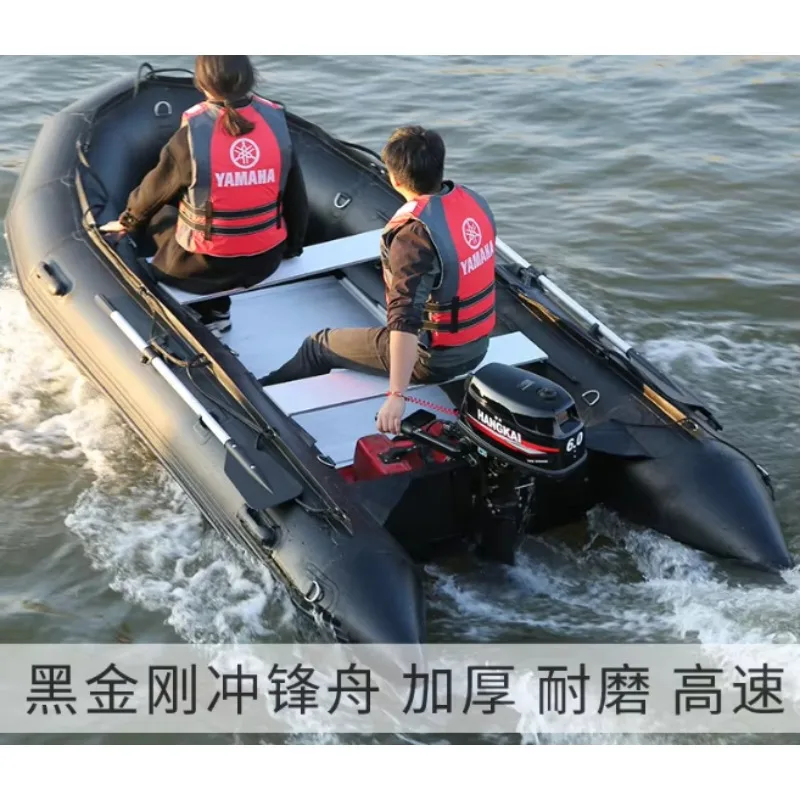 3.3M Thickened Stormboat Fishing Boat Rubber Boat Emergency Rescue Aluminum Alloy Bottom Inflatable Fishing Boat