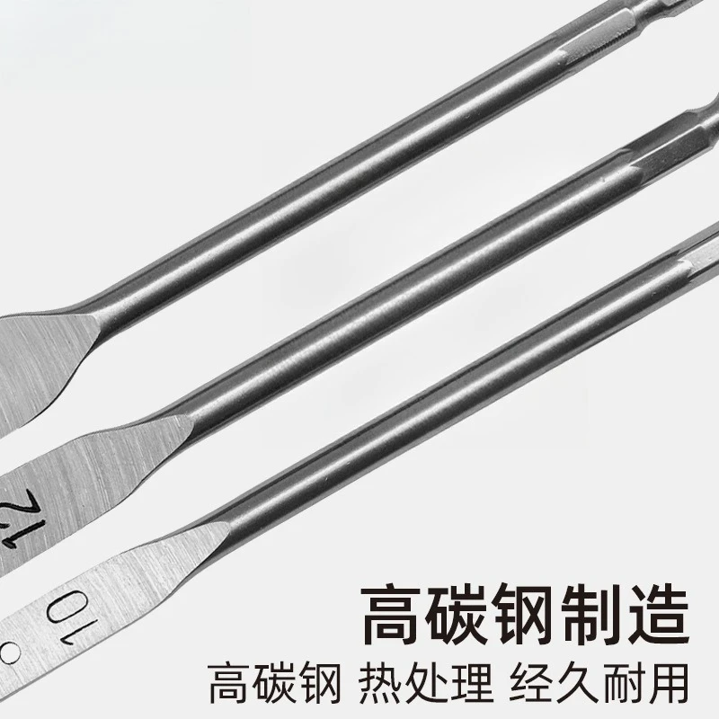 High carbon steel heat treated wood flat drill bits set cross edge for wood board drilling decoration processing hand drill tool