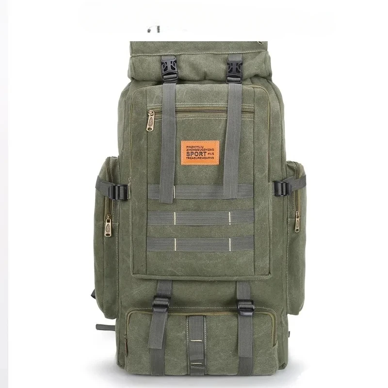 

80L Home Wilderness Equipment Backpack