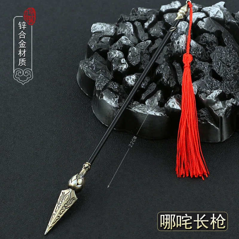 22cm Fire Point Spear Lance Nezha Birth of the Demon Child Metal Weapons Model Movie Peripherals Doll Toys Equipment Accessories