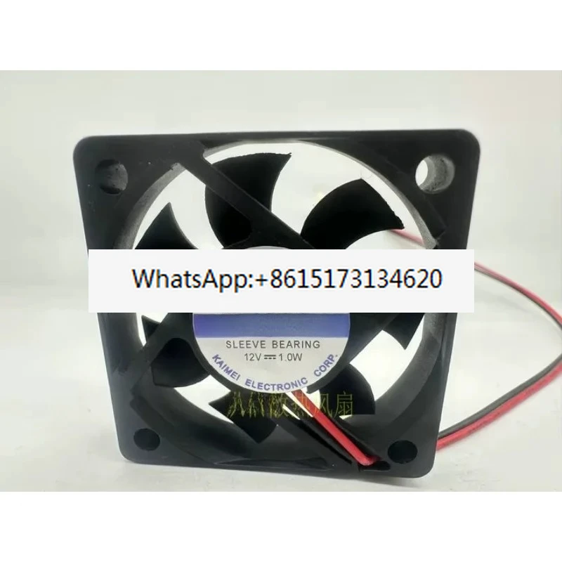 KF0510S1MR-R DC 12V 1.0W 50x50x10mm 2-Wire Server Cooling Fan