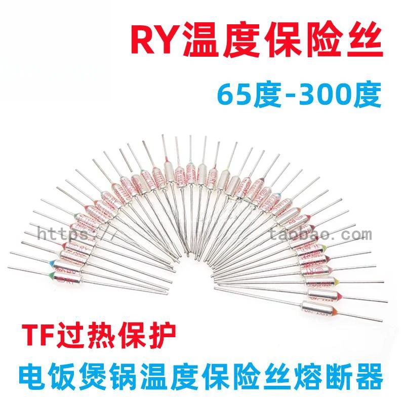 

100PCS RY Temperature fuse/Rice cooker hot fuse 10A 250V 65 ° C ~285 ° C /172 ° C /185 ° C /192 ° C