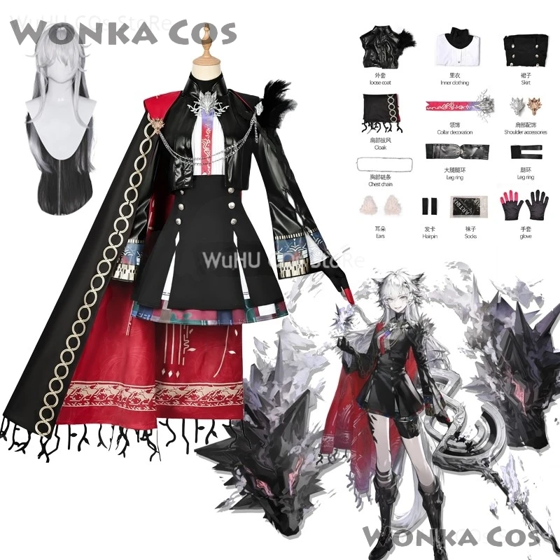 Arknights Lappland The Decadenza Women Cosplay Costume Lappland Cos Game Anime Party Uniform Hallowen Play Role Clothes Clothing