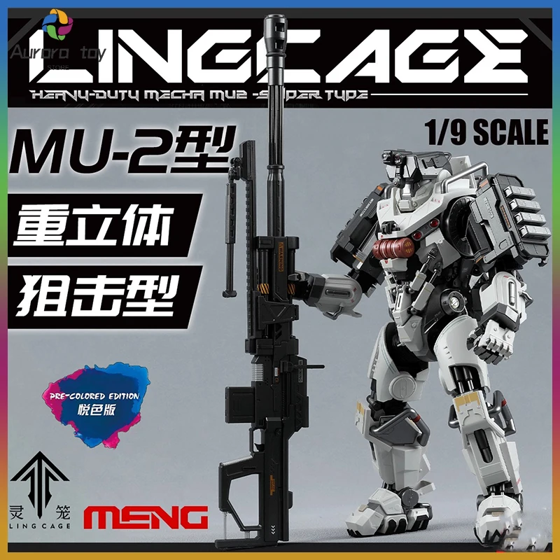 

1/9 MENG Assembly Figure LINGCAGE MECHA-010 Heavy-duty Mecha MU2 Anime Figure Pre-colored Collectible Custom Birthday Gift