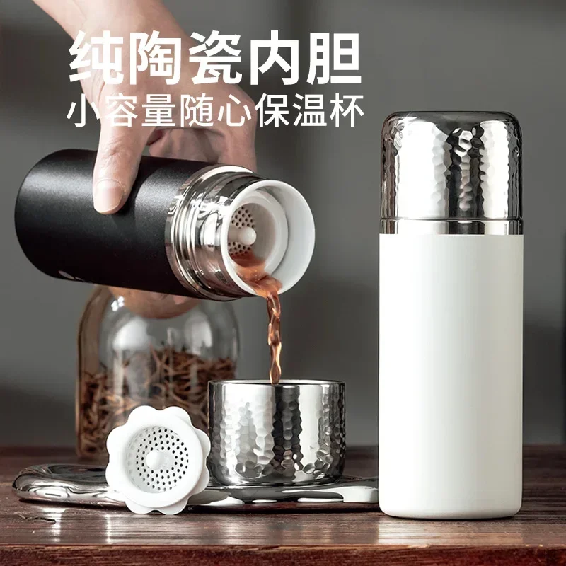 Pure ceramic liner to make tea with filter screen, small and portable business trip water cup