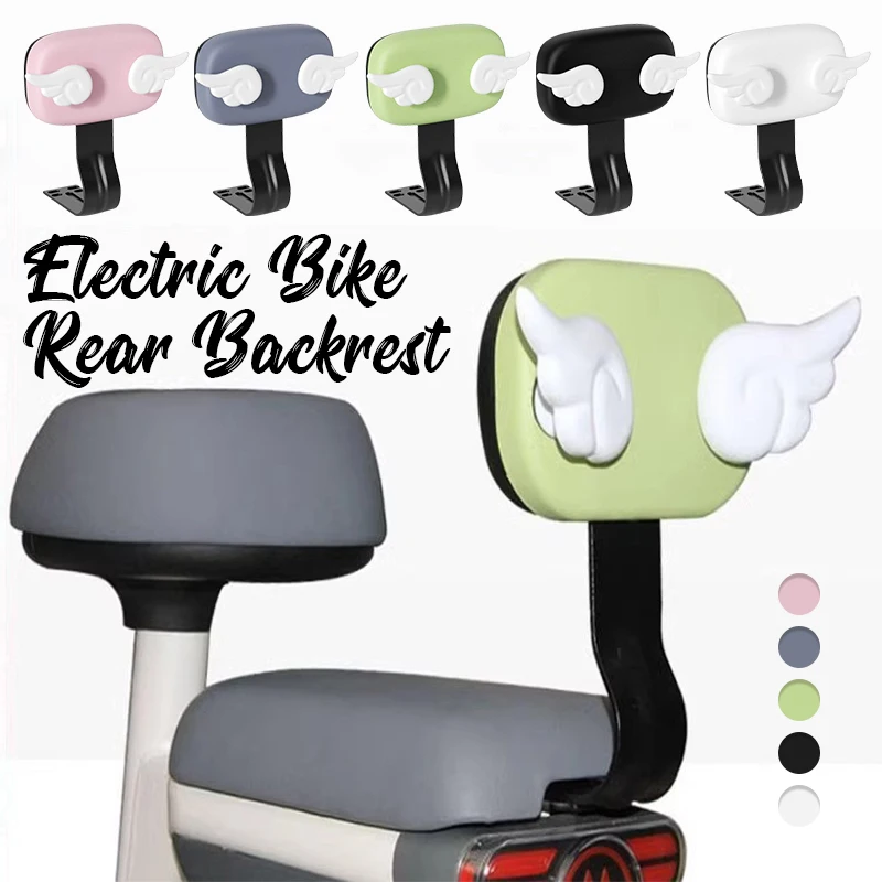 Cute Wings Electric…