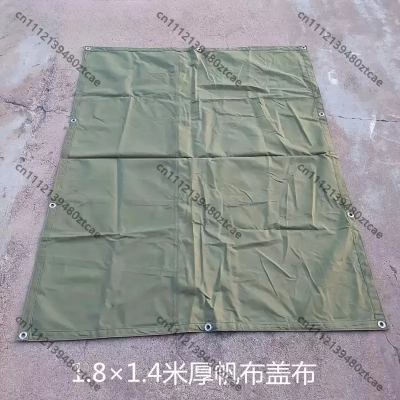1.8×1.4M Thick Canvas Tarp Waterproof Sun‑proof Dust‑proof Outdoor Canopy Ground Shelter Cloth