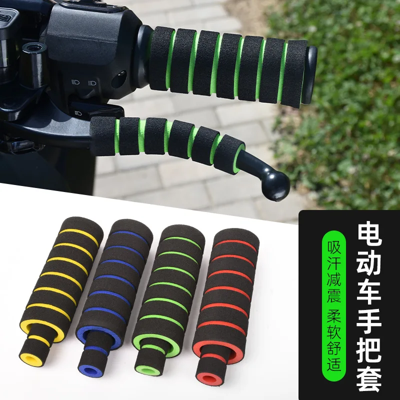 2 Sets 8 Pieces Motorcycle Handlebar Cover Throttle Grips Universal Anti-slip Sponge Grips for Electric Bikes and Brake Grips