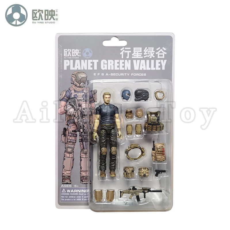 Thumbnail 3 - #72 Robotic Toys Discount Picks