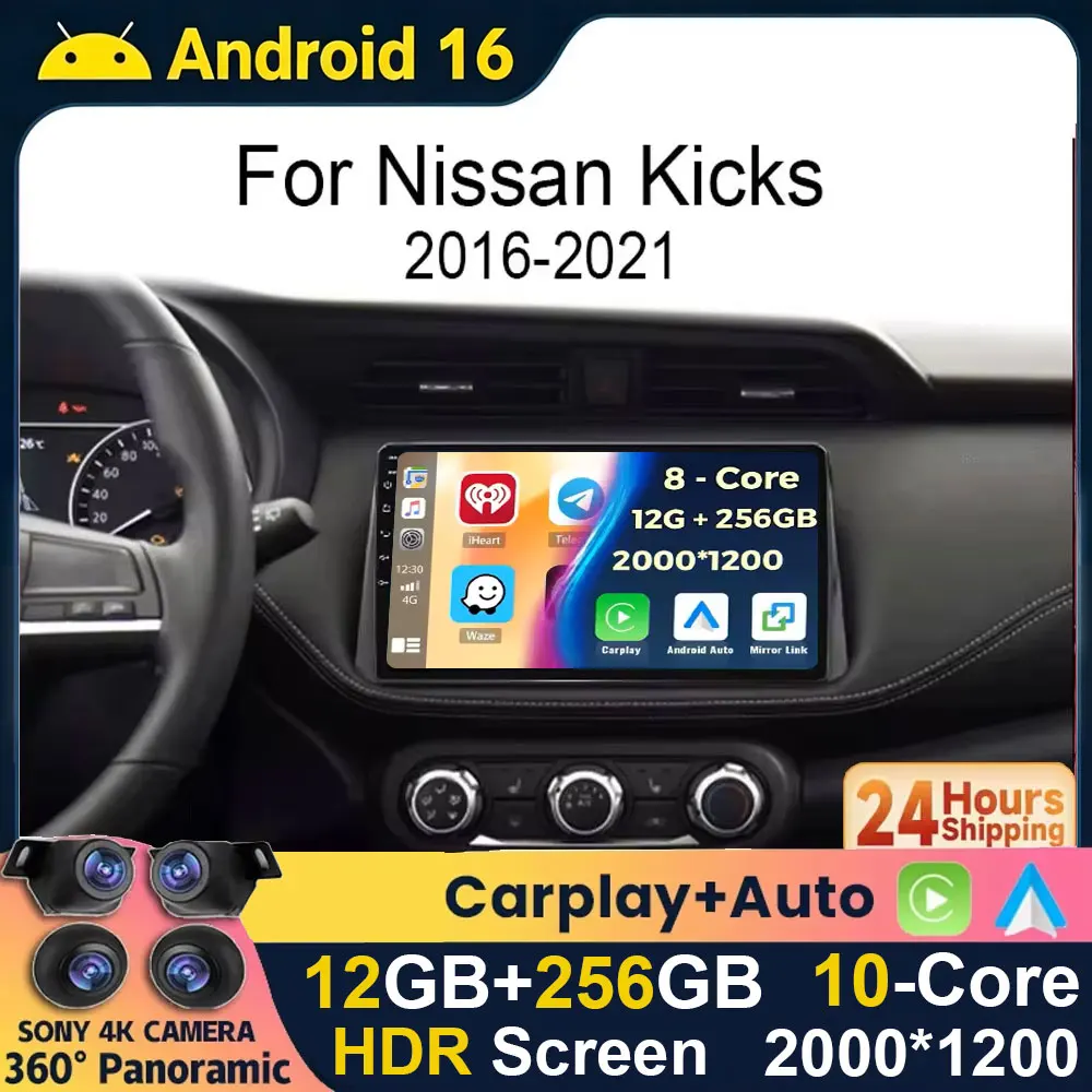 Android 16 2K Carplay Auto Radio for Nissan Kicks Micra P15 2017 - 2021 Multivan Seat Jetta 4G Car Intelligent Systems Autoradio