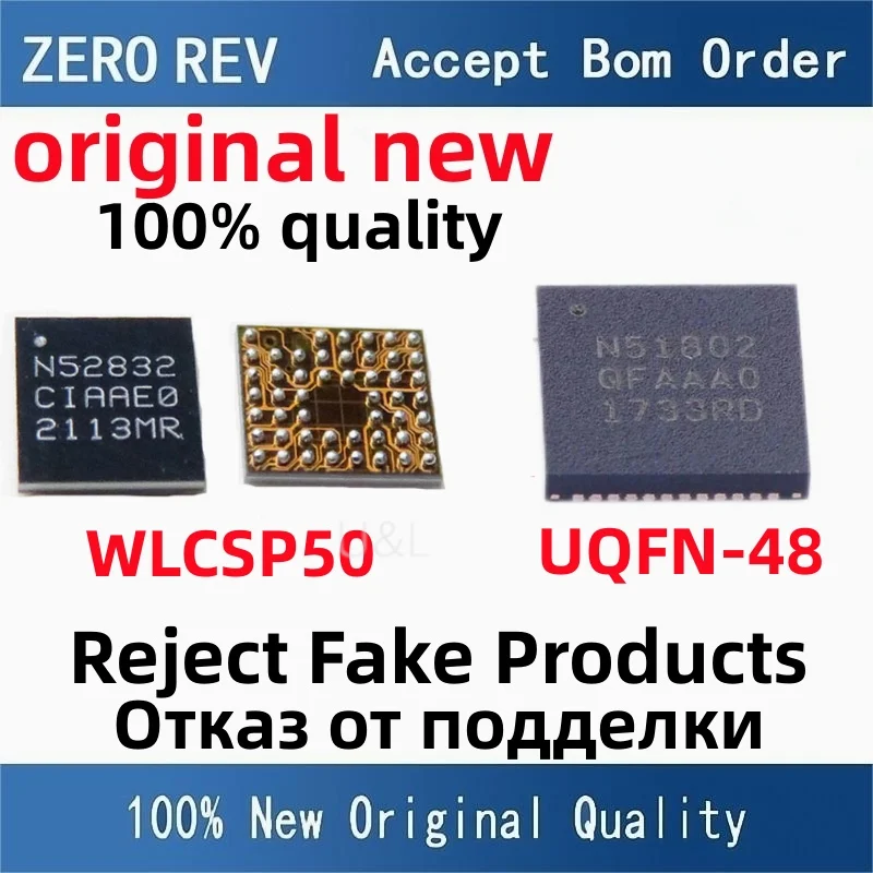 

2Pcs 100% New NRF52832-CIAA-R N52832 NRF51802-QFAA-R N51802 WLCSP50 UQFN-48 Brand new original chips ic