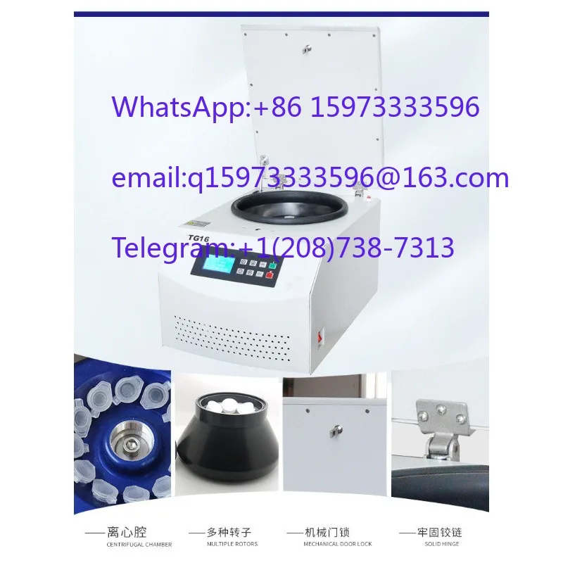 TG16G desktop high-speed centrifuge laboratory 16000 rpm 20ml 50ml serum separation, large capacity