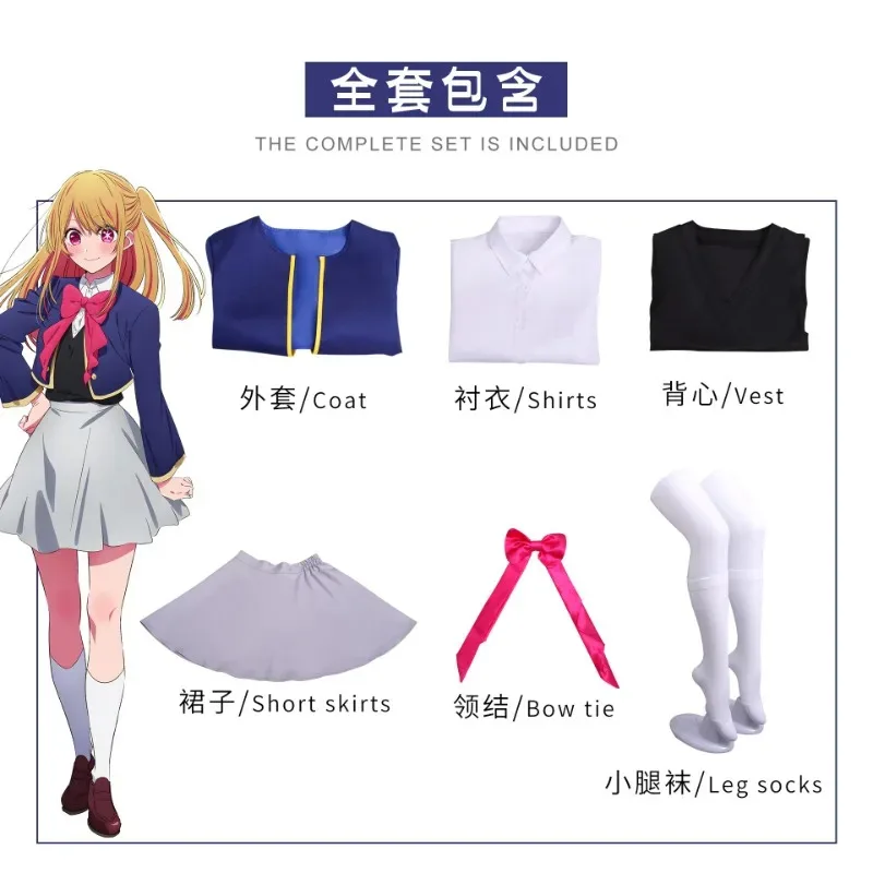 The Child I Pushed … - image