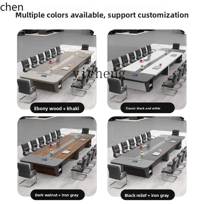 HYS office conference table long table simple modern long conference room table and chair combination furniture